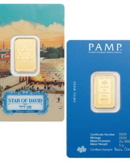 2025 5 Gram Star of David Gold Bar
